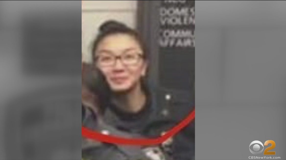 Attorney General’s Office Opens Investigation Into Fatal Shooting Involving NYPD Officer Yvonne Wu